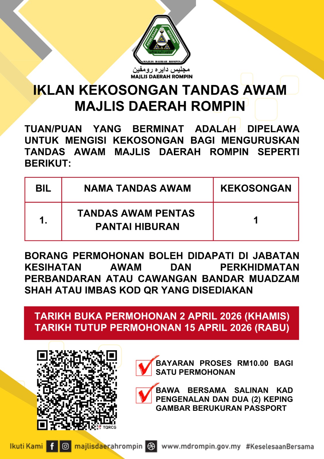 IKLAN KEKOSONGAN TANDAS AWAM MAJLIS DAERAH ROMPIN